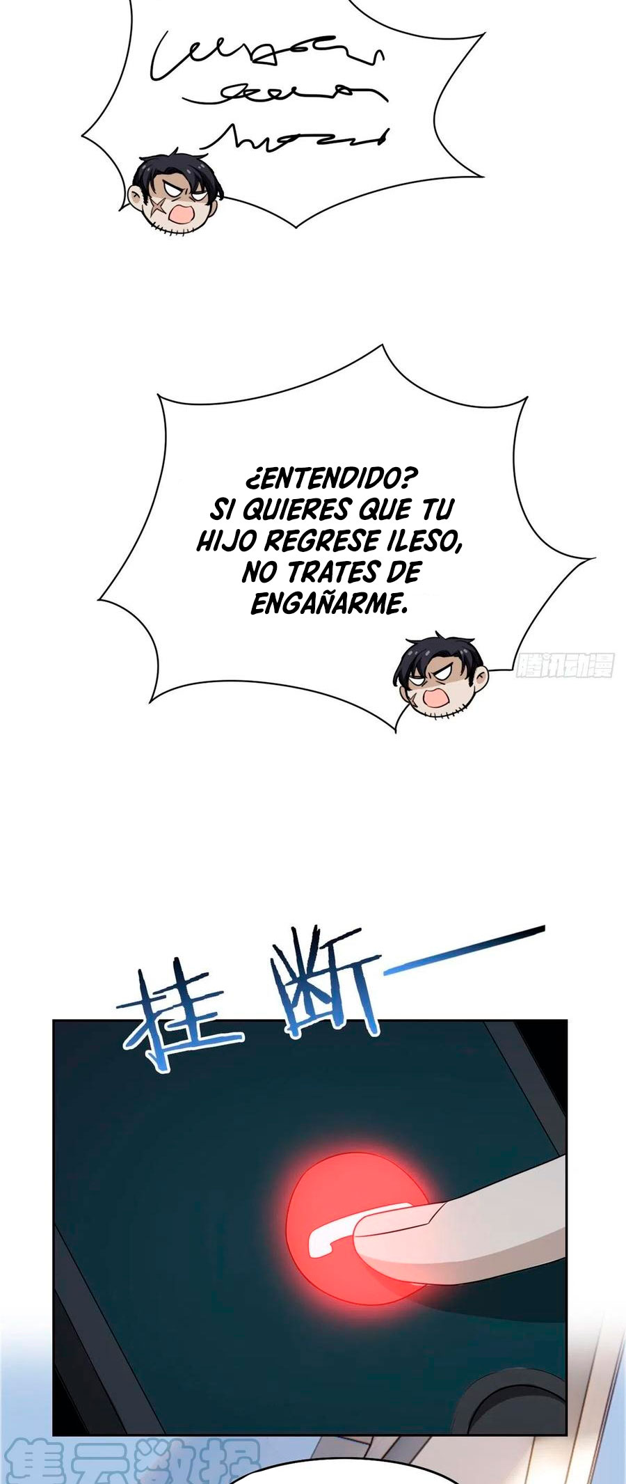 El hombre mas fuerte del manicomio Capitulo 51 página 15