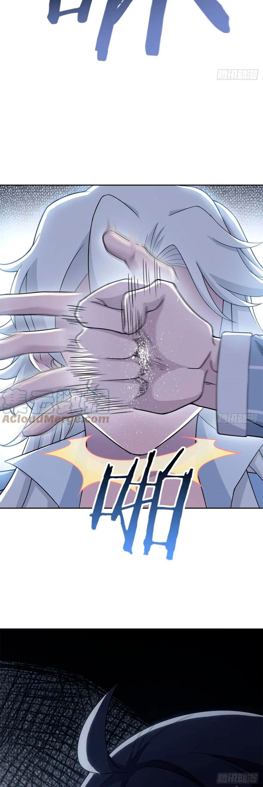 El hombre mas fuerte del manicomio Capitulo 51 página 25