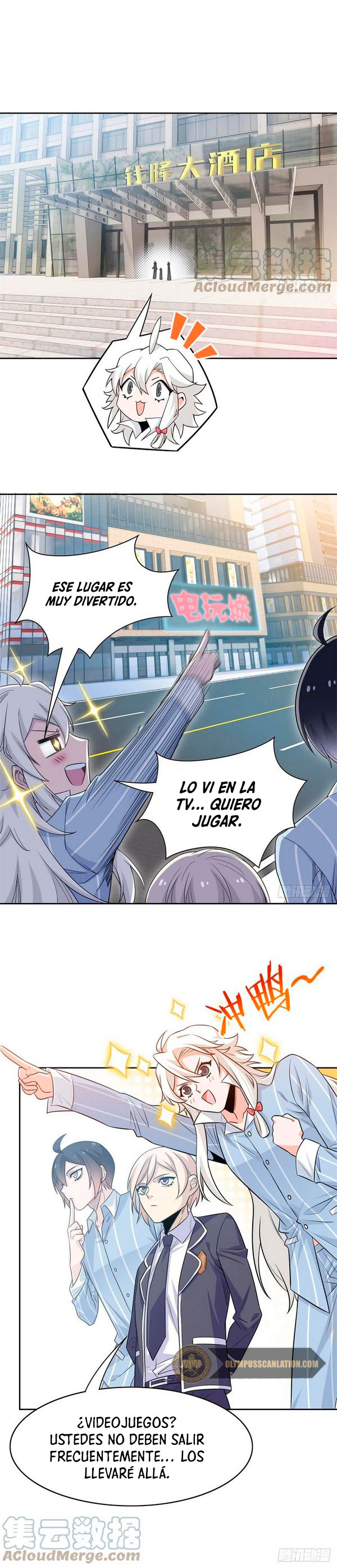 El hombre mas fuerte del manicomio Capitulo 53 página 11