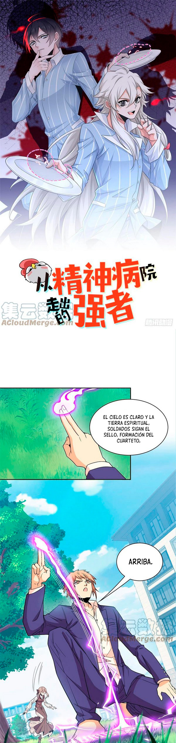 El hombre mas fuerte del manicomio Capitulo 59 página 3