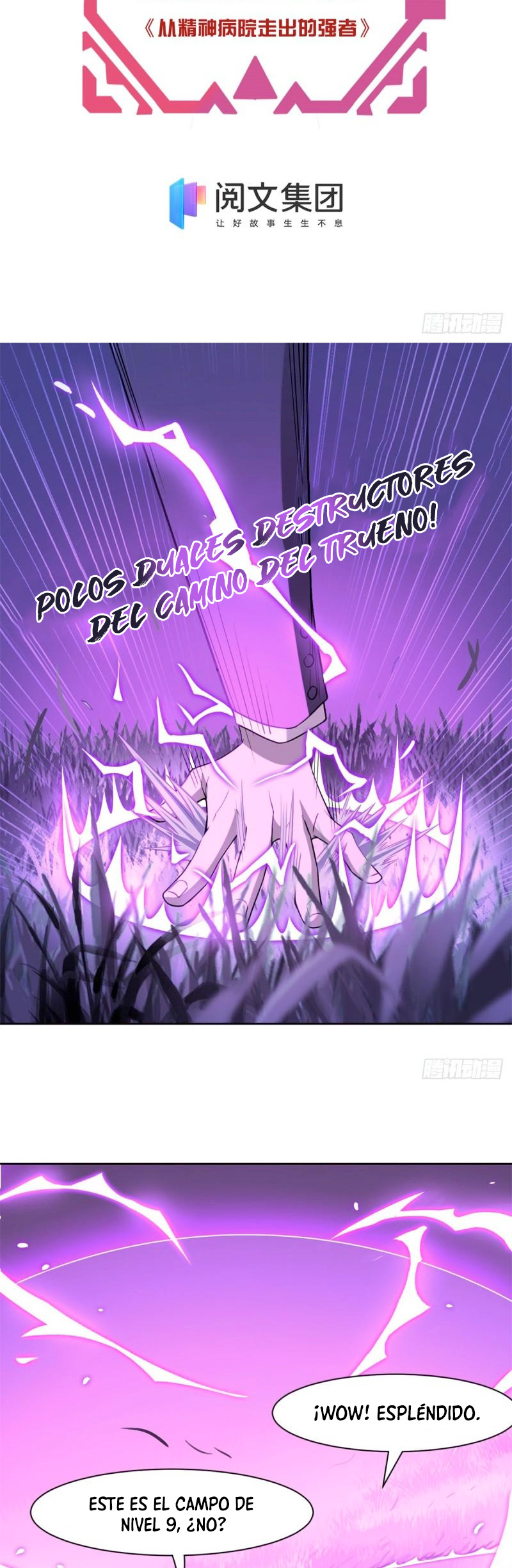 El hombre mas fuerte del manicomio Capitulo 64 página 4