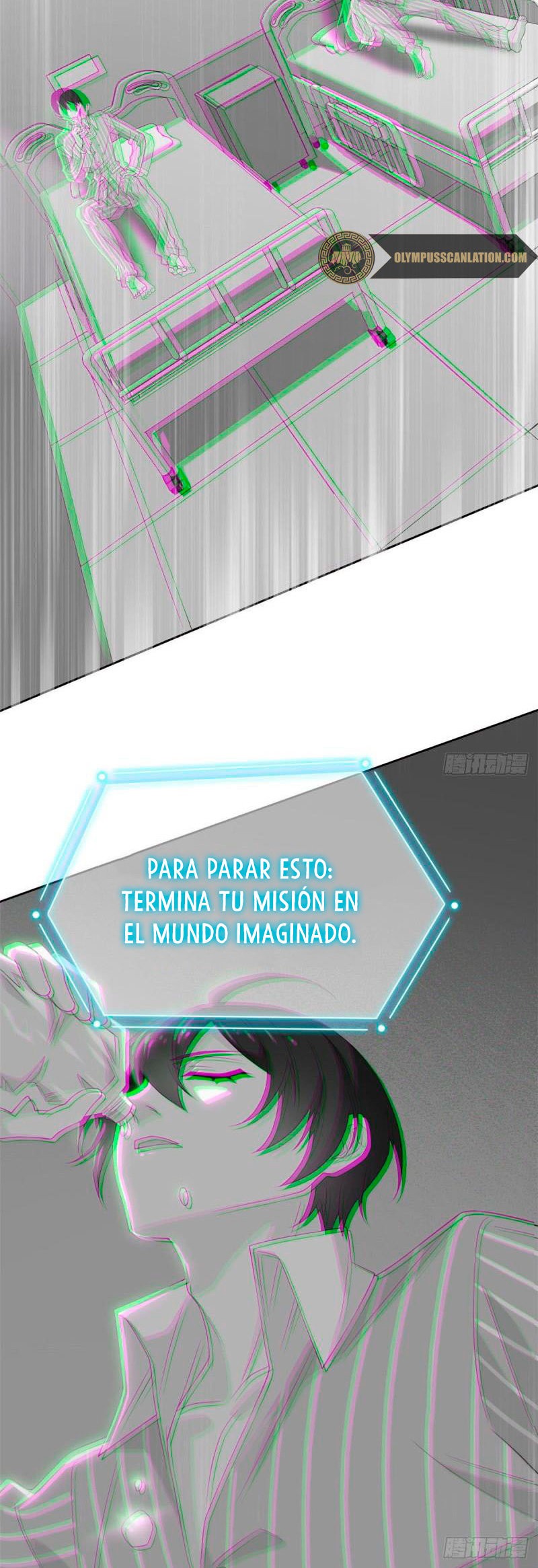 El hombre mas fuerte del manicomio Capitulo 7 página 12