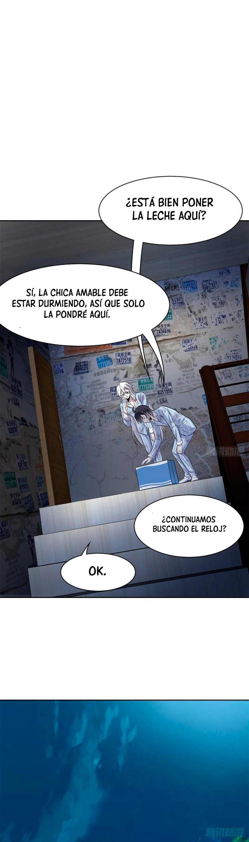 El hombre mas fuerte del manicomio Capitulo 71 página 12