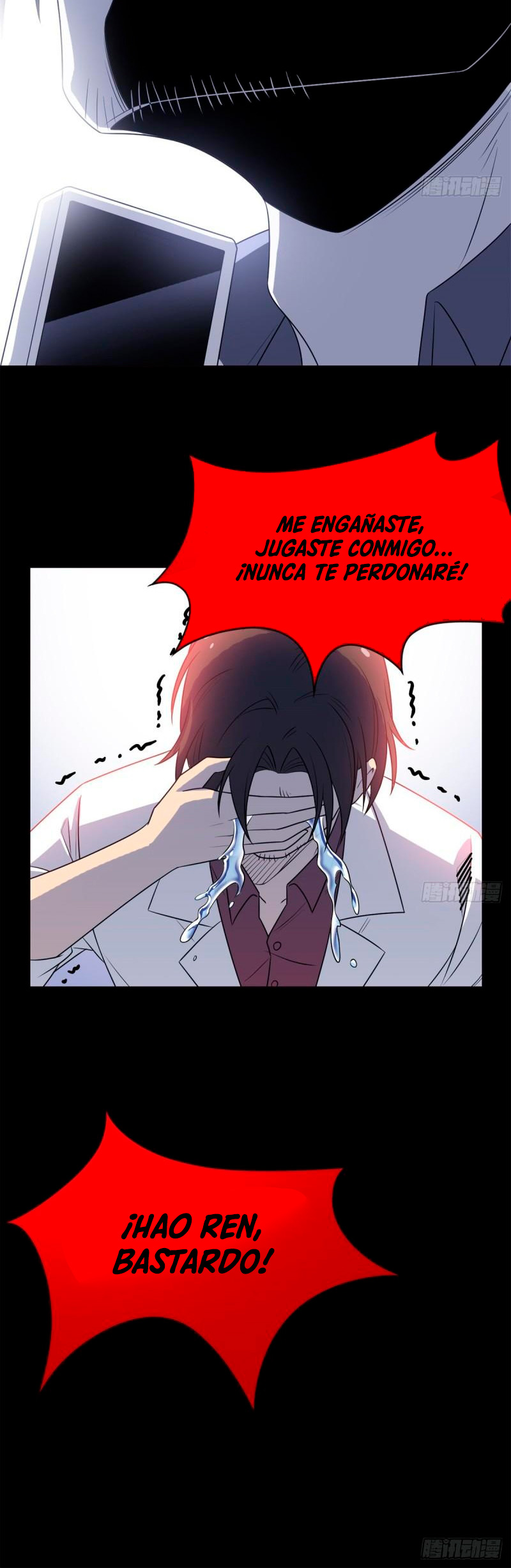 El hombre mas fuerte del manicomio Capitulo 71 página 25