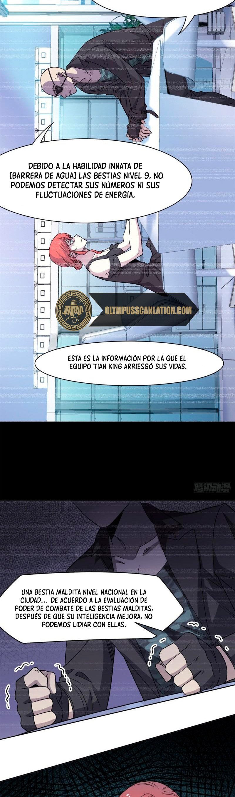El hombre mas fuerte del manicomio Capitulo 71 página 5