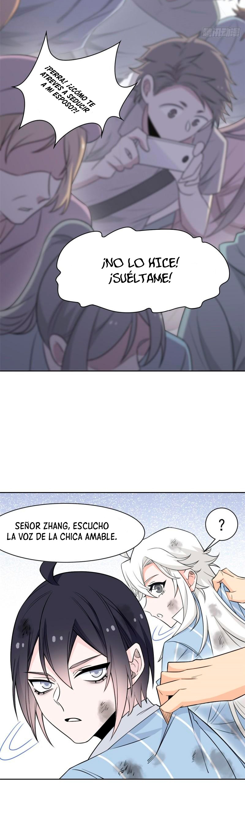 El hombre mas fuerte del manicomio Capitulo 72 página 6