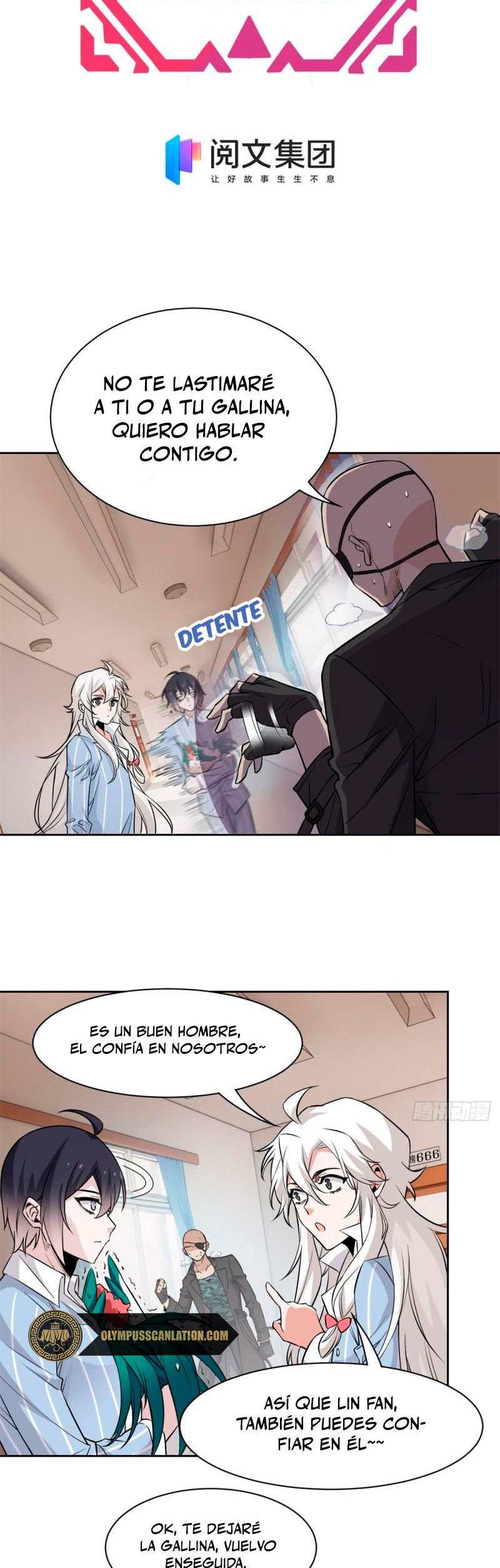 El hombre mas fuerte del manicomio Capitulo 76 página 4