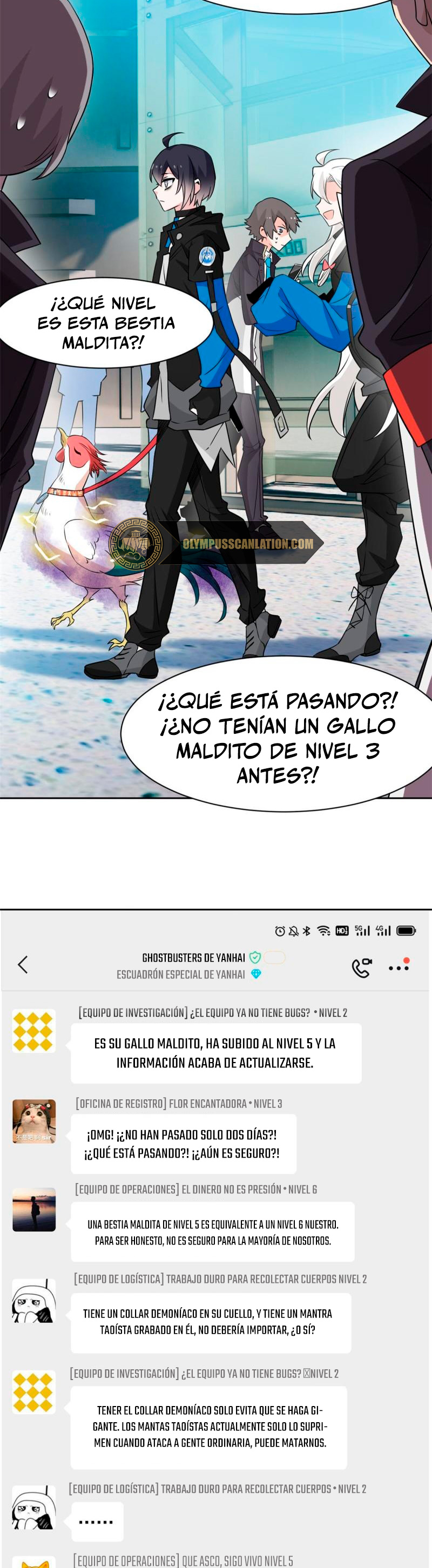 El hombre mas fuerte del manicomio Capitulo 84 página 14