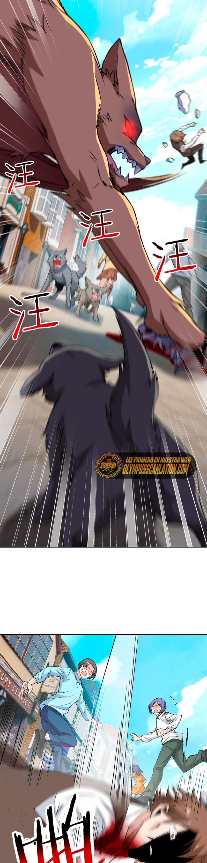 El hombre mas fuerte del manicomio Capitulo 95 página 19