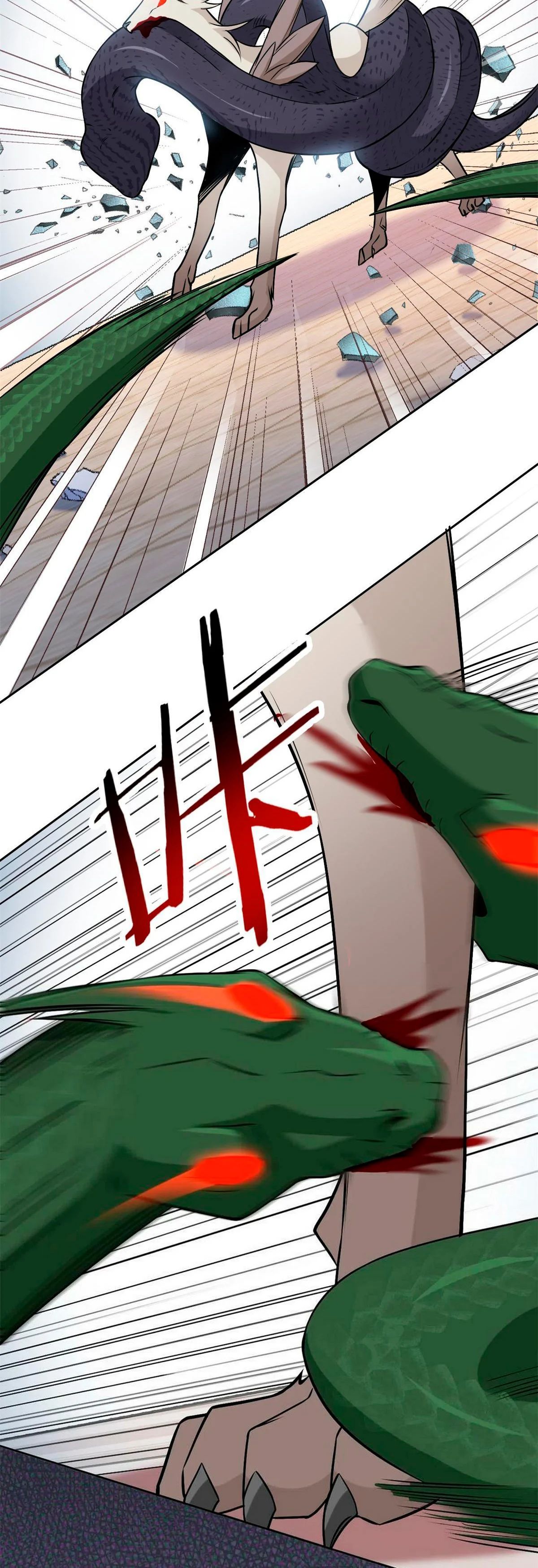 El hombre mas fuerte del manicomio Capitulo 96 página 25