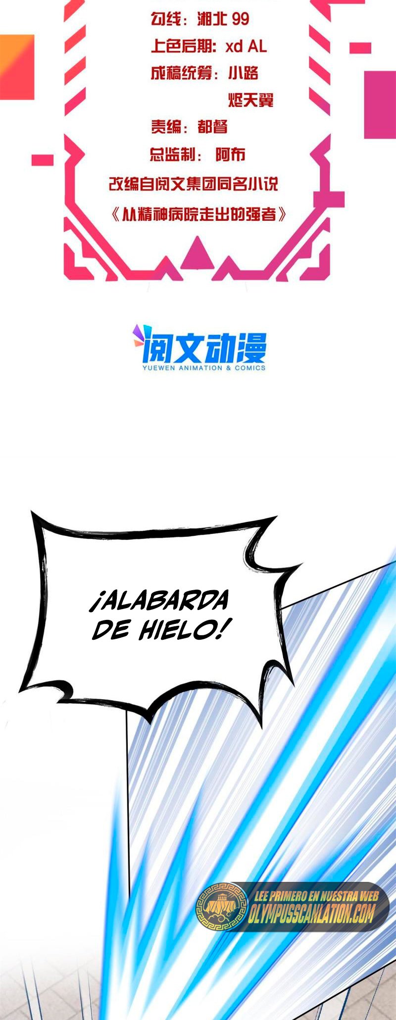 El hombre mas fuerte del manicomio Capitulo 97 página 4