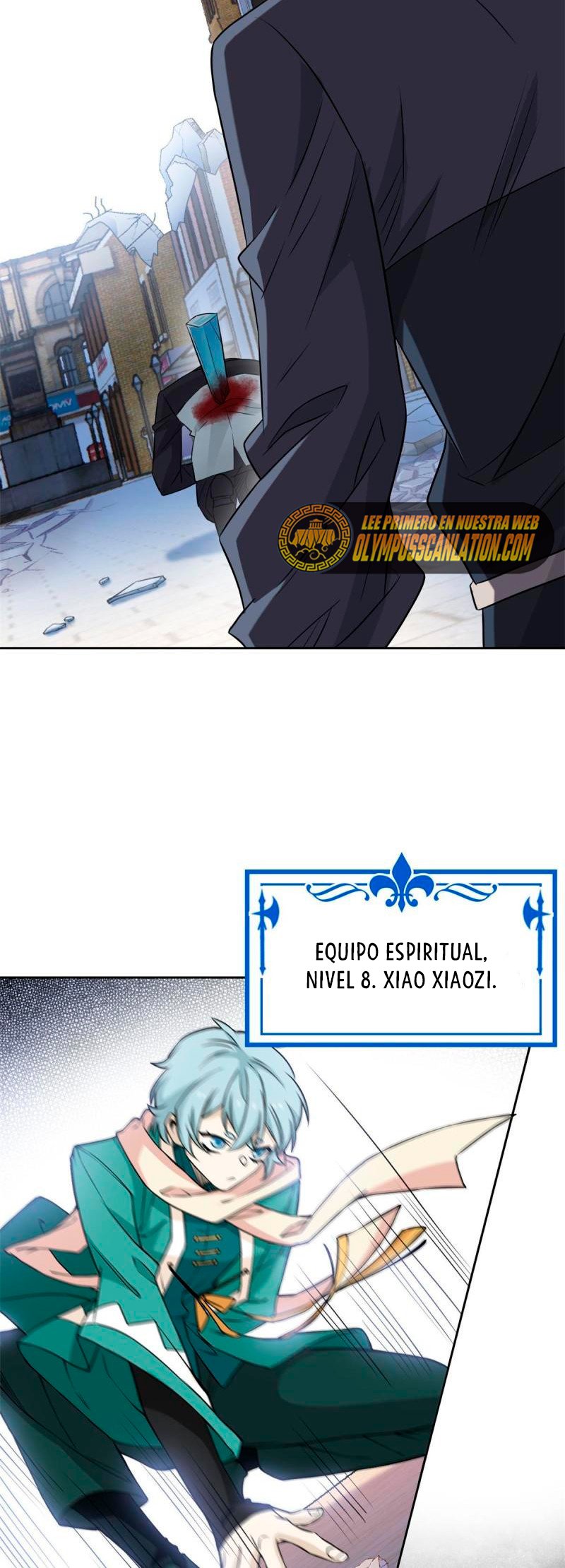 El hombre mas fuerte del manicomio Capitulo 98 página 12