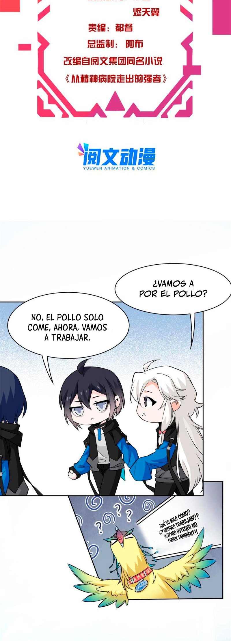 El hombre mas fuerte del manicomio Capitulo 98 página 4