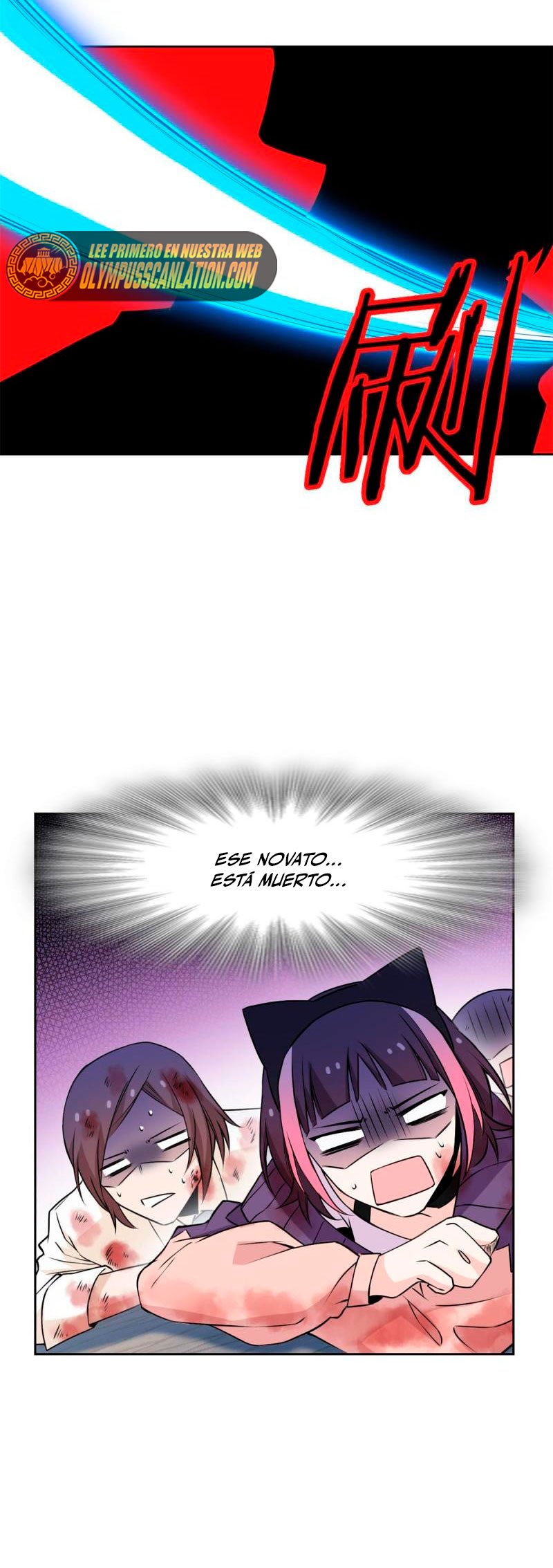 El hombre mas fuerte del manicomio Capitulo 99 página 21