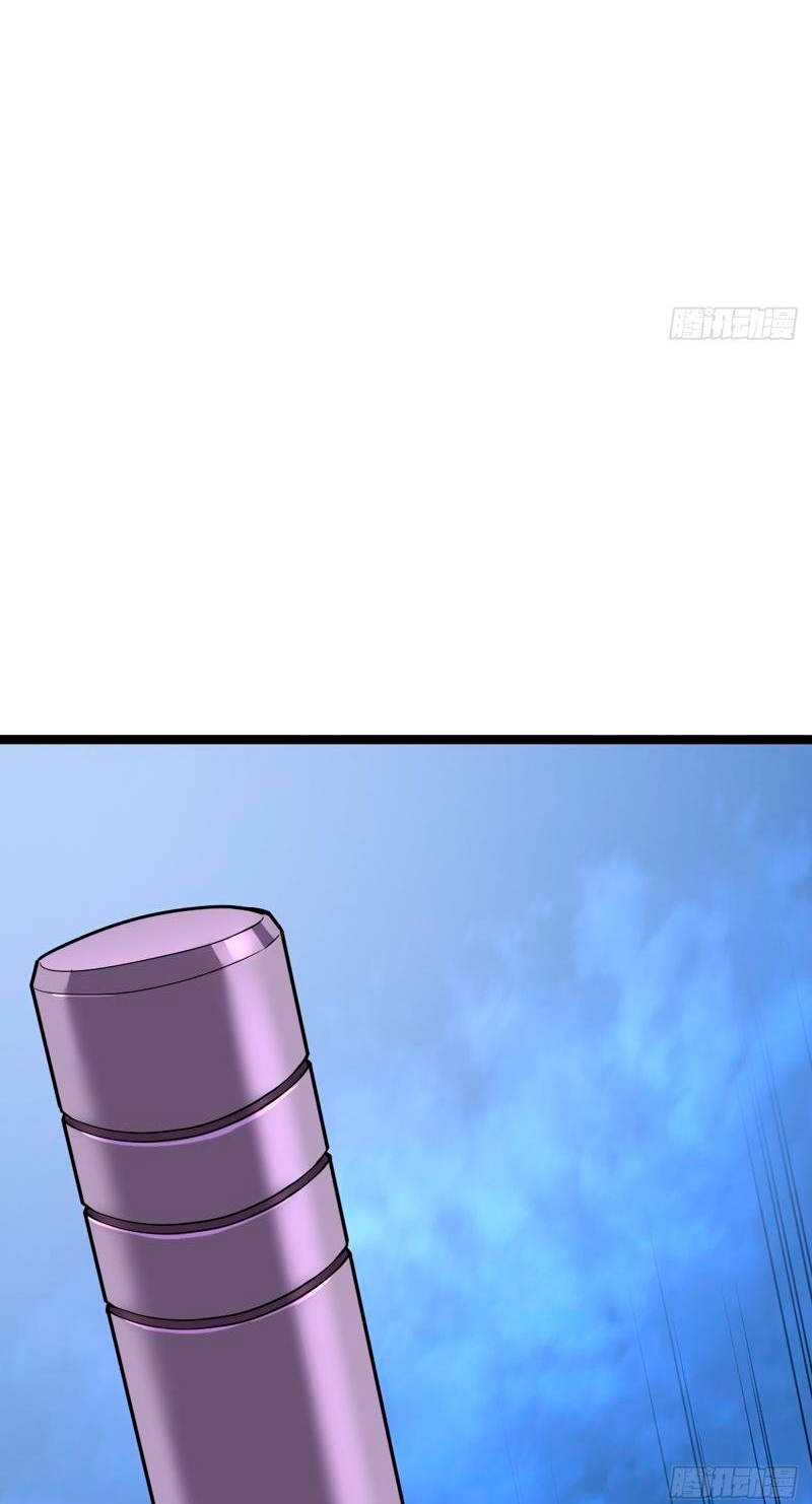Realmente no soy una bestia demoníaca capitulo 2 página 57