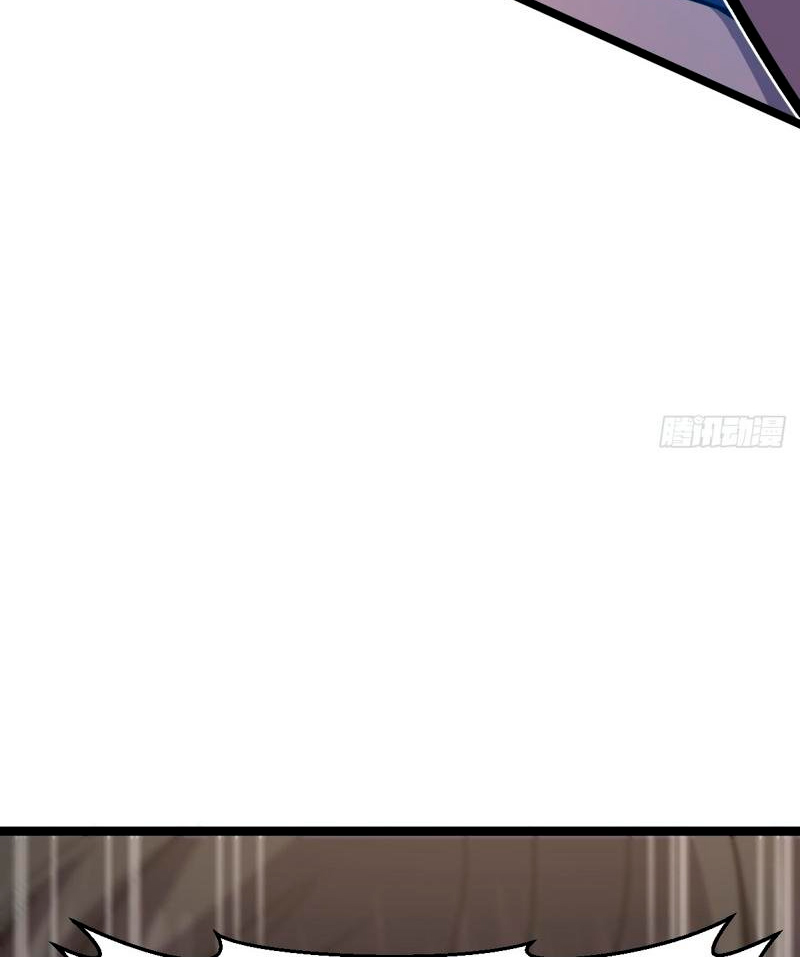 Realmente no soy una bestia demoníaca capitulo 2 página 69