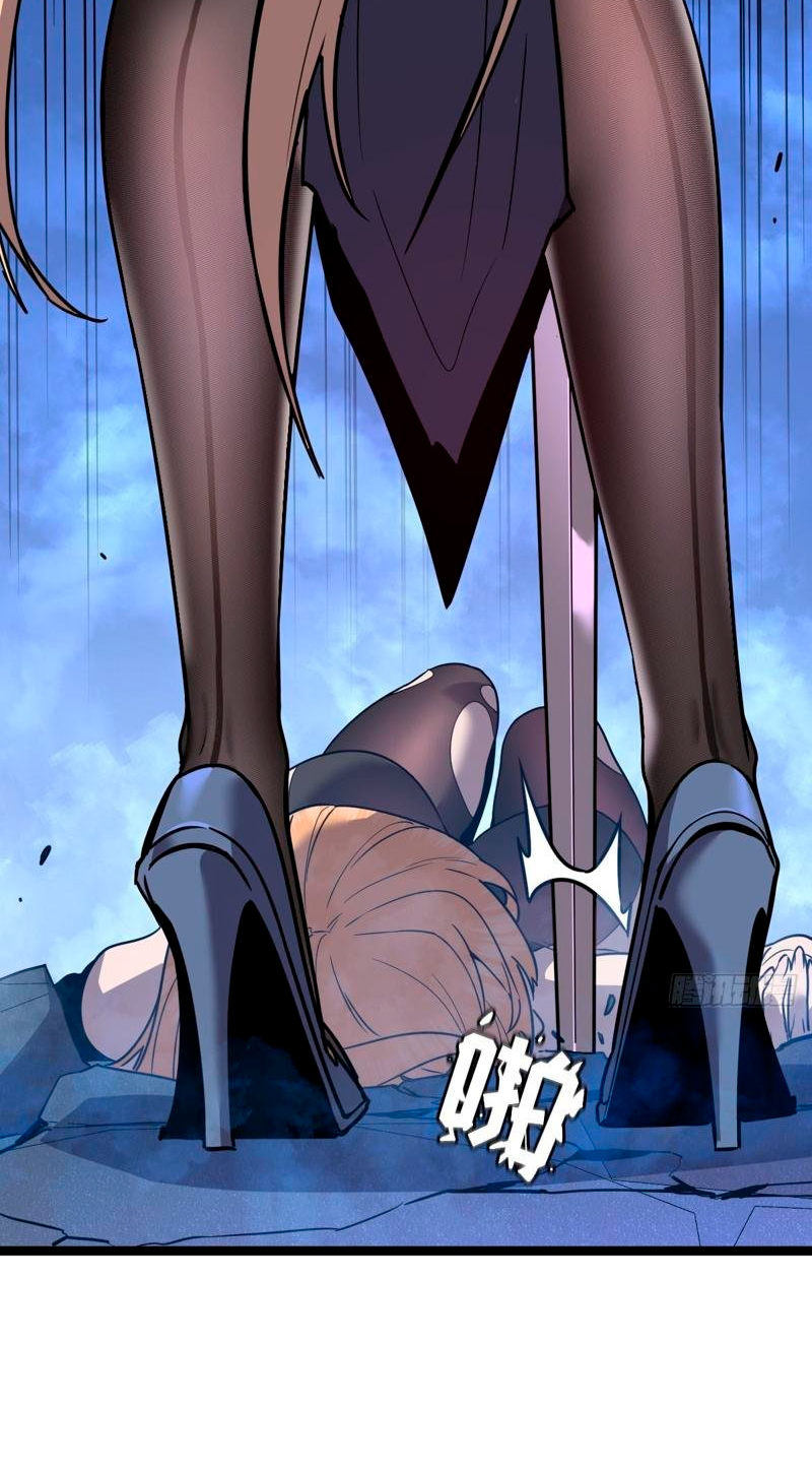 Realmente no soy una bestia demoníaca capitulo 2 página 111