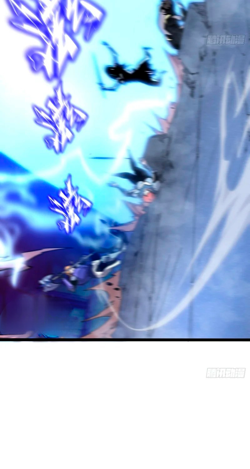 Realmente no soy una bestia demoníaca capitulo 4 página 34