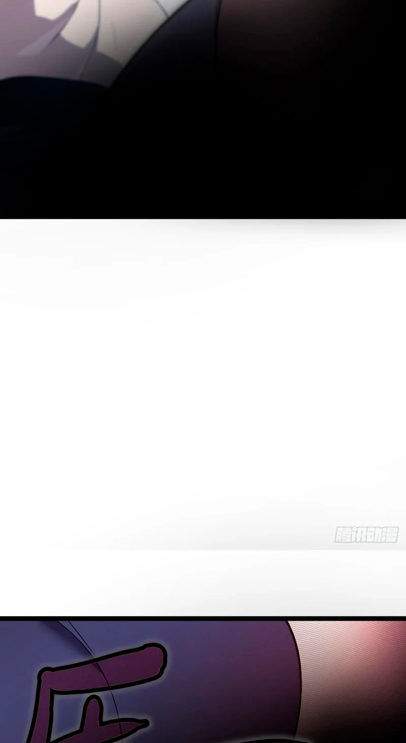 Realmente no soy una bestia demoníaca capitulo 4 página 50