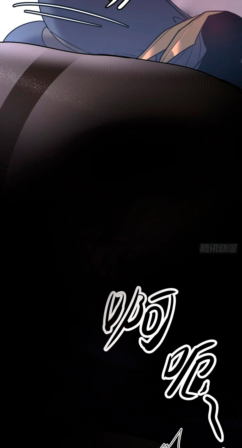Realmente no soy una bestia demoníaca capitulo 4 página 59