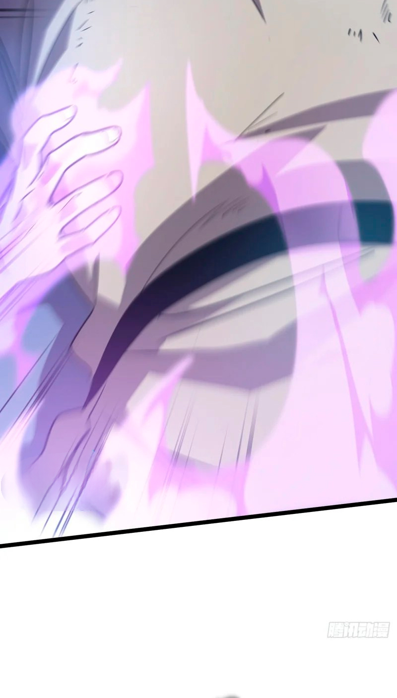 Realmente no soy una bestia demoníaca capitulo 4 página 81
