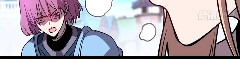 Realmente no soy una bestia demoníaca capitulo 4 página 103