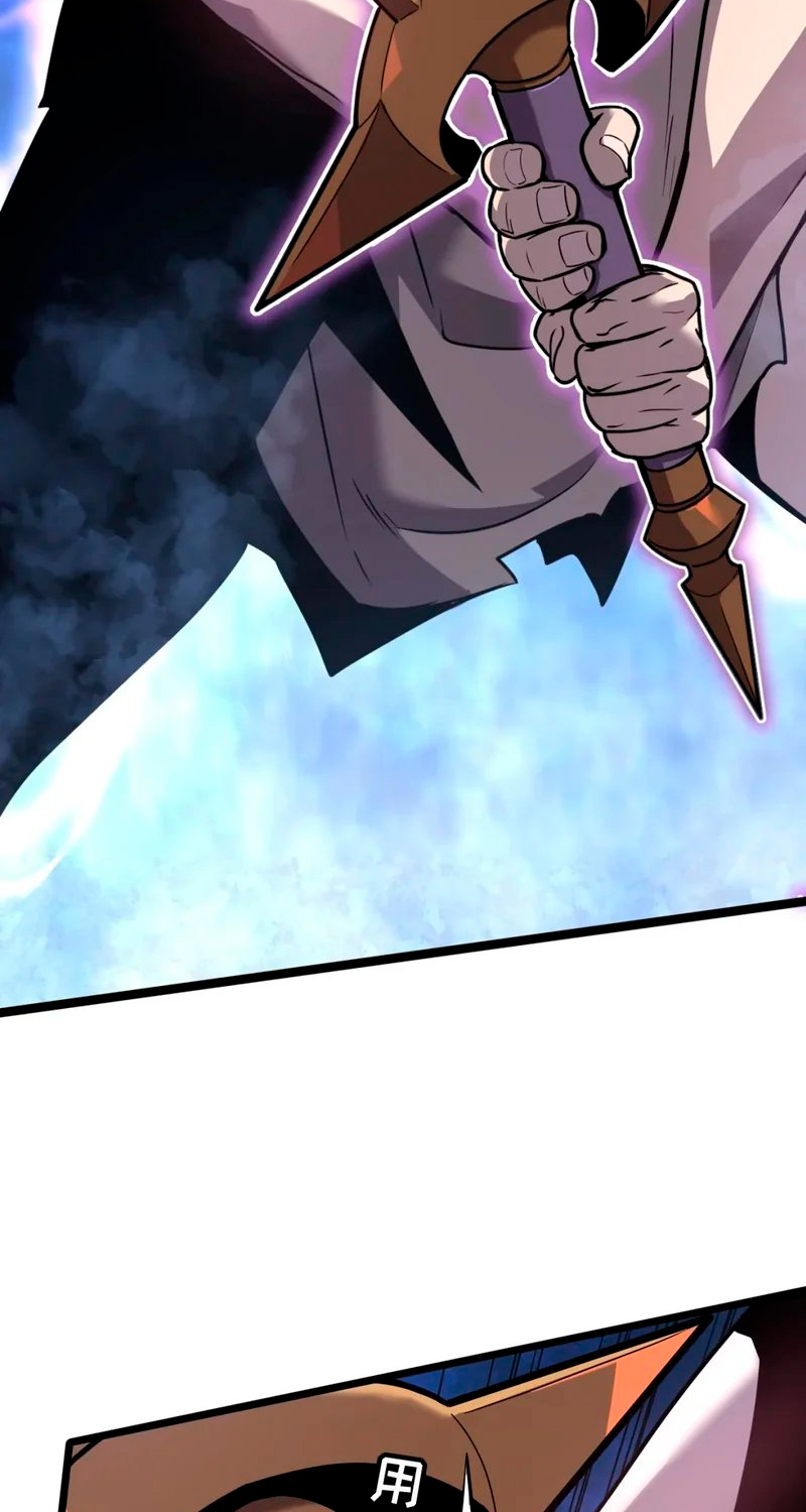 Realmente no soy una bestia demoníaca capitulo 1 página 113