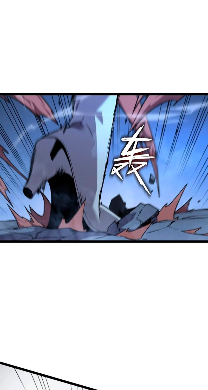 Realmente no soy una bestia demoníaca capitulo 1 página 117