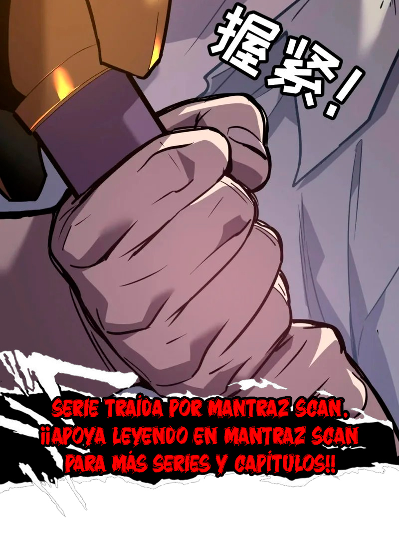 Realmente no soy una bestia demoníaca capitulo 1 página 130
