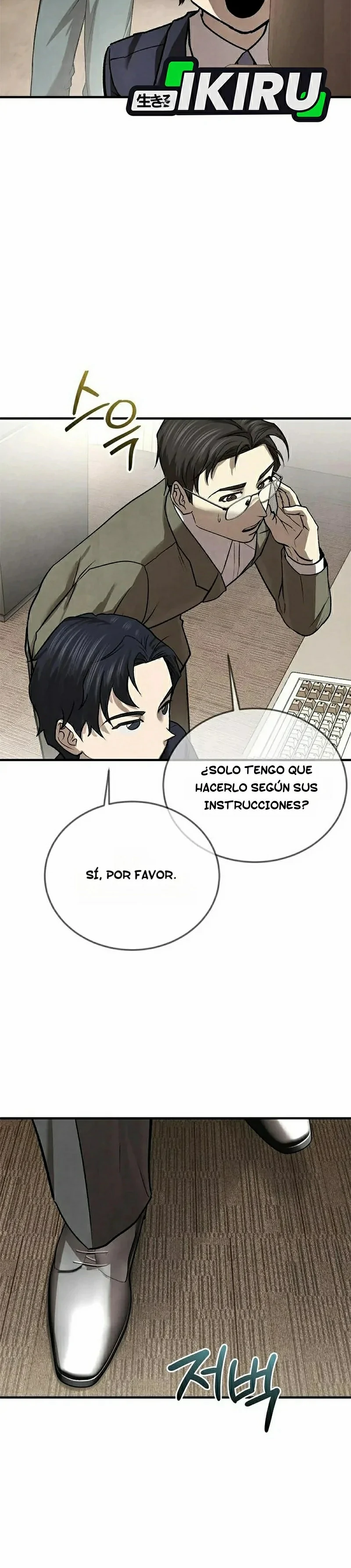 Resulta que soy un chaebol de tercera generación Capitulo 12 página 35