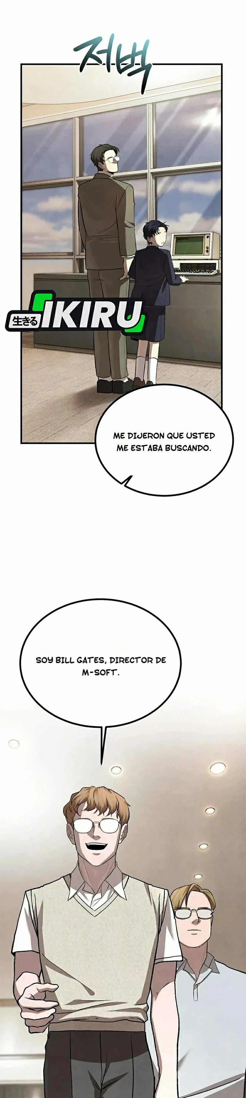 Resulta que soy un chaebol de tercera generación Capitulo 12 página 36
