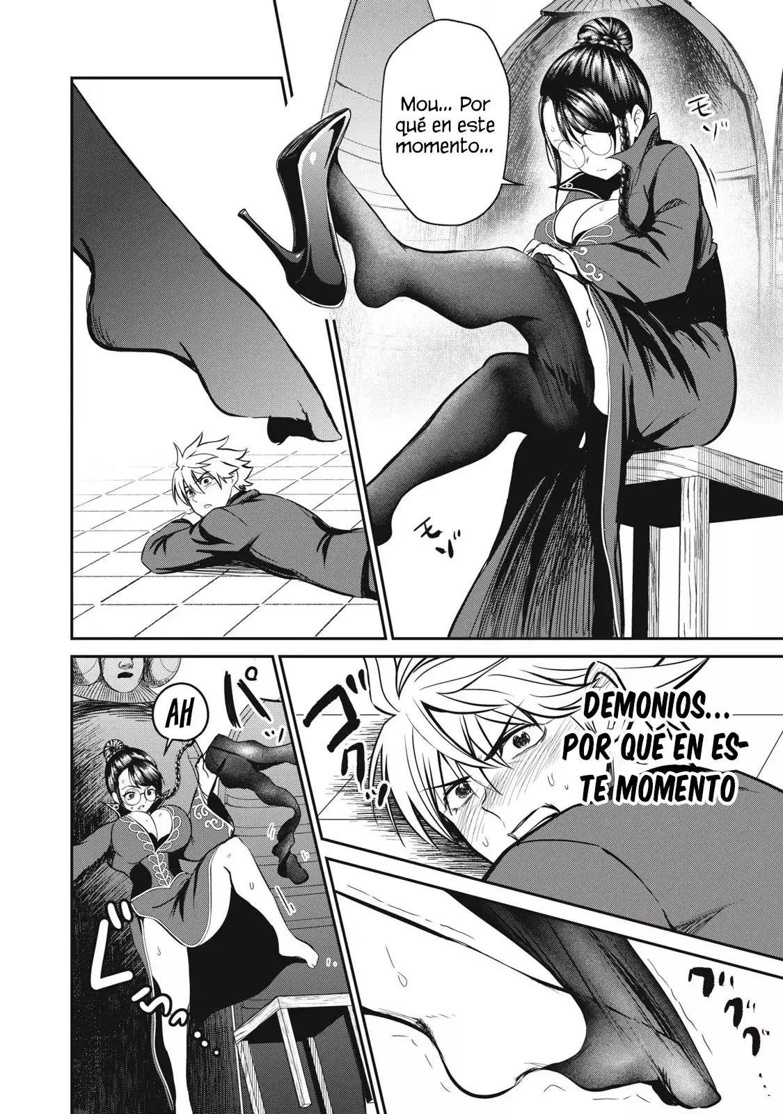 Isekai koushoku Musou Roku Capitulo 25: La investigación de la profesora Whip página 13