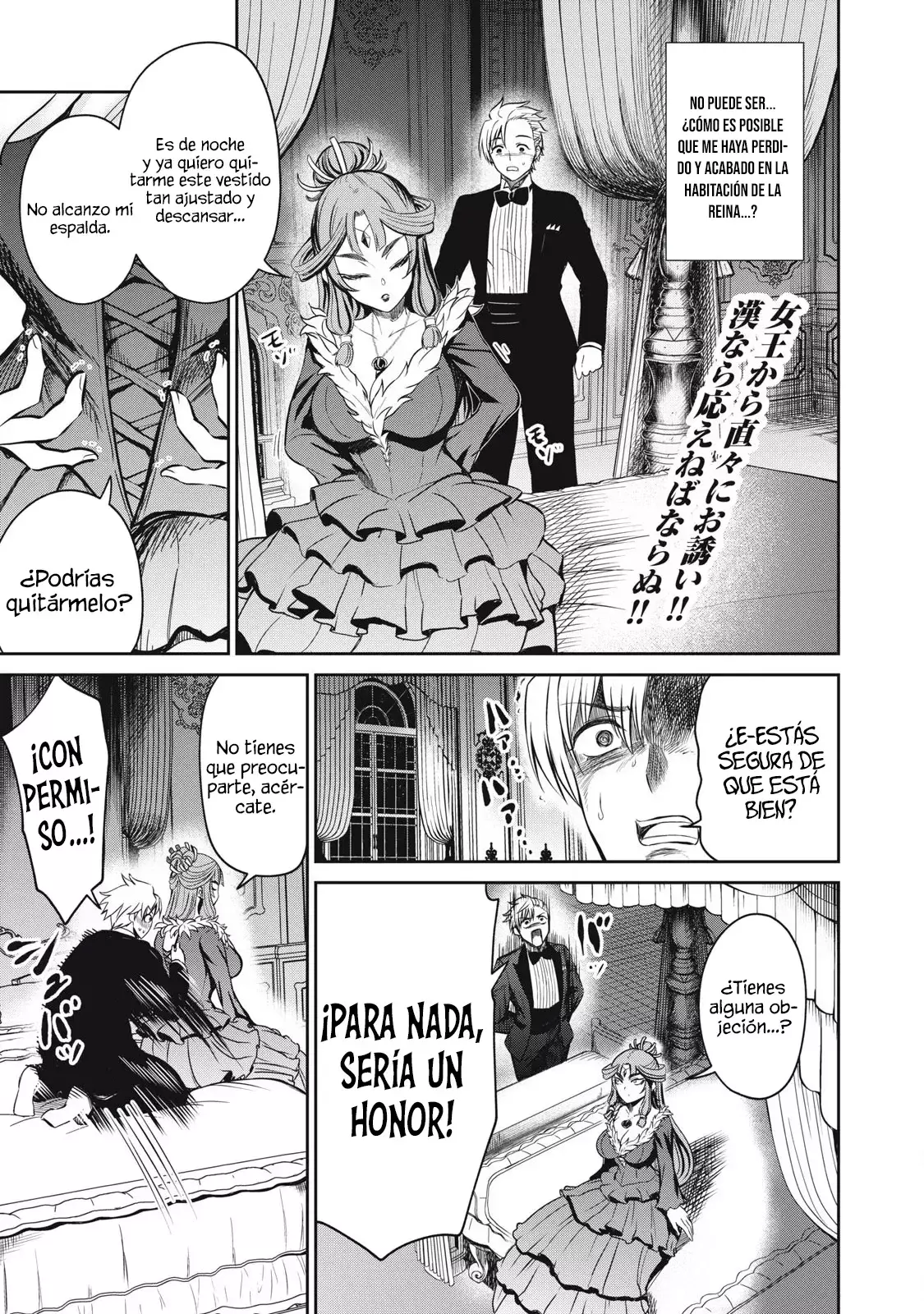 Isekai koushoku Musou Roku Capitulo 29 página 2