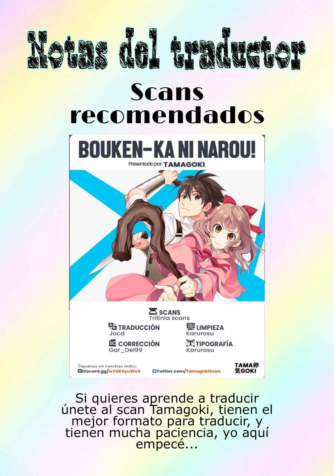 Isekai koushoku Musou Roku Capitulo 3.2 página 19
