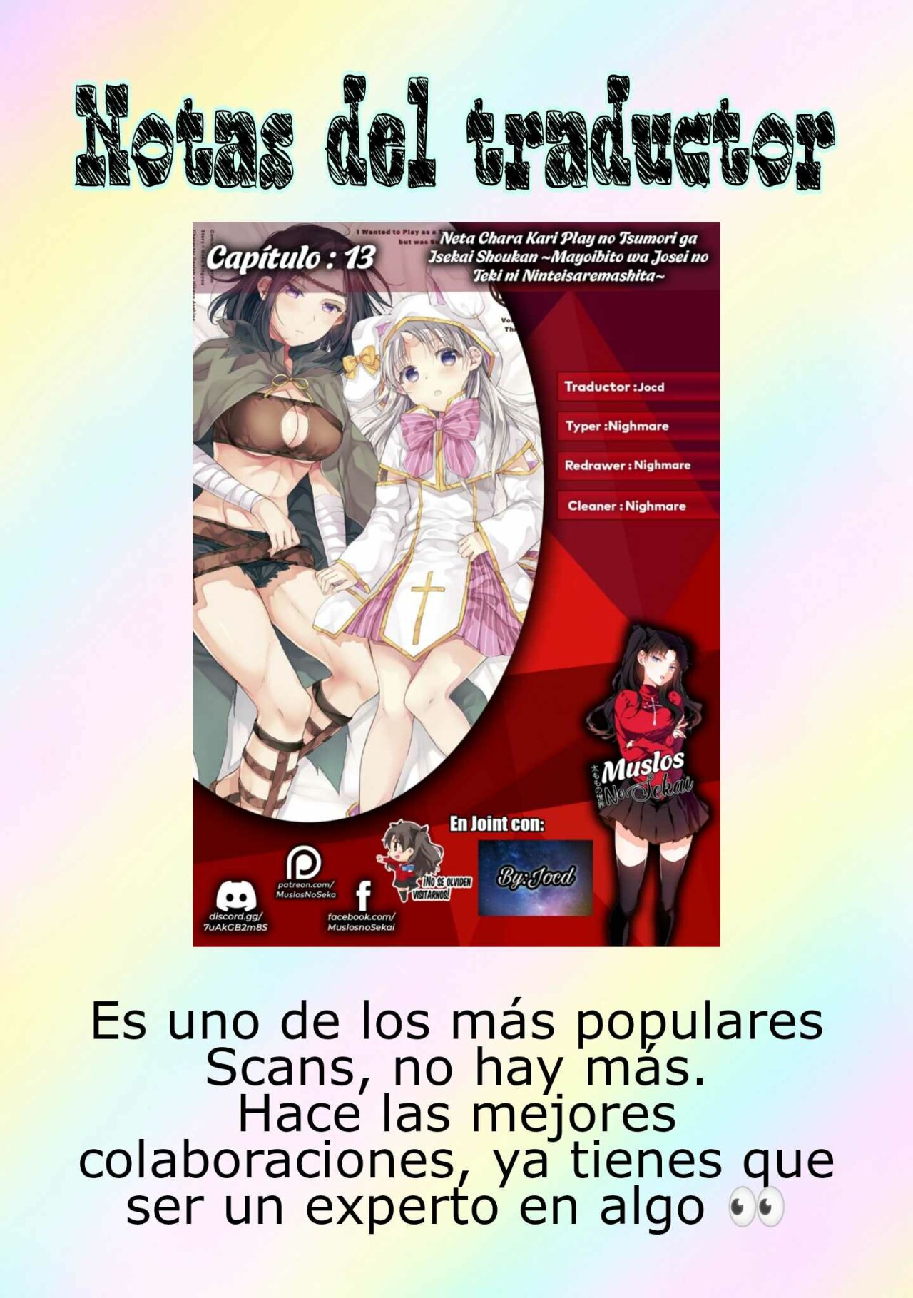 Isekai koushoku Musou Roku Capitulo 3.2 página 27