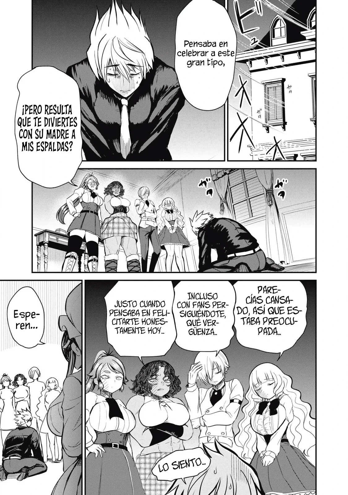 Isekai koushoku Musou Roku Capitulo 42 página 2