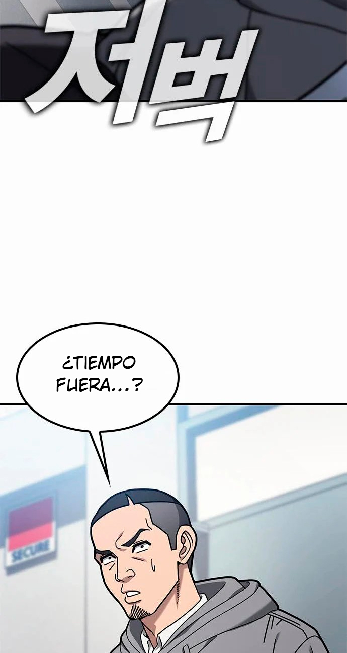 Busco un entrenador de artes marciales de primer nivel Capitulo 3 página 48