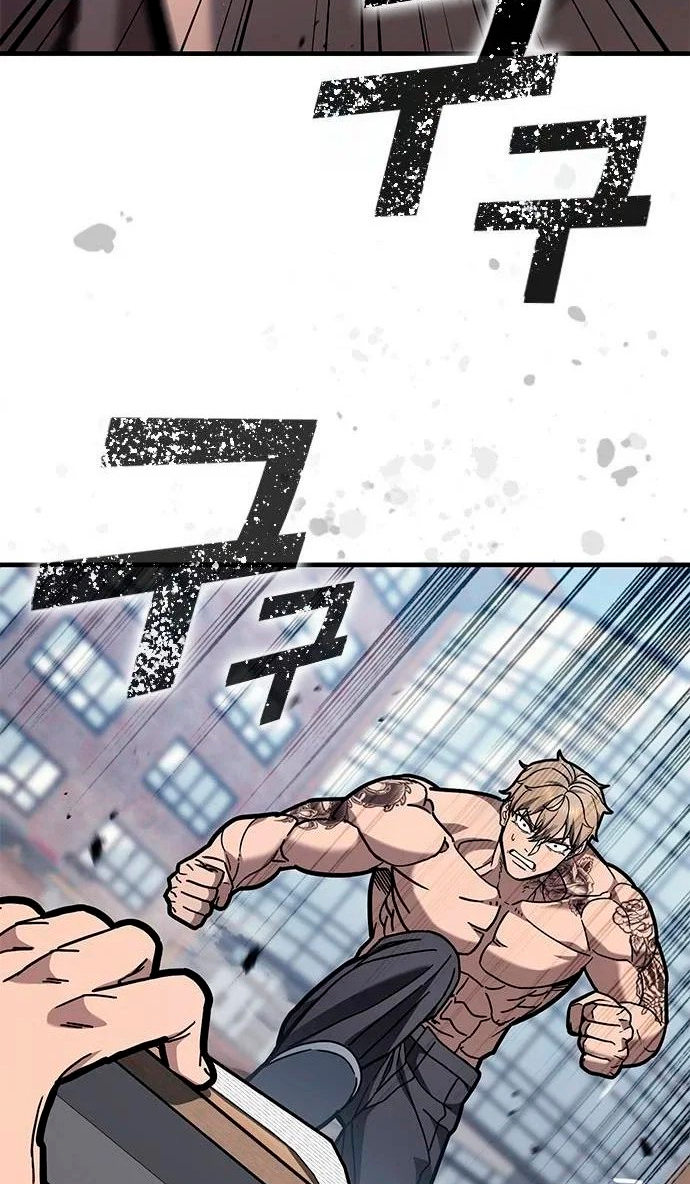 Busco un entrenador de artes marciales de primer nivel Capitulo 4 página 126