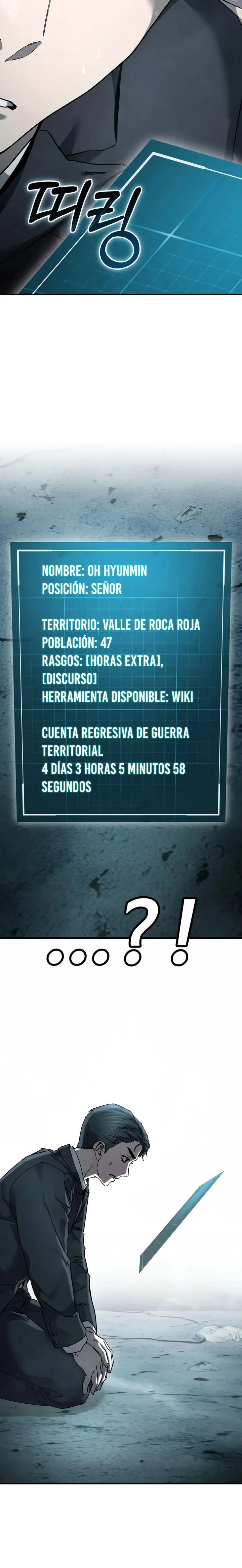 Corporación Goblin Capitulo 1.1 página 30