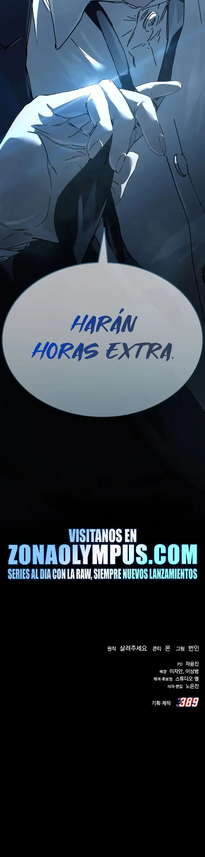 Corporación Goblin Capitulo 1.2 página 30