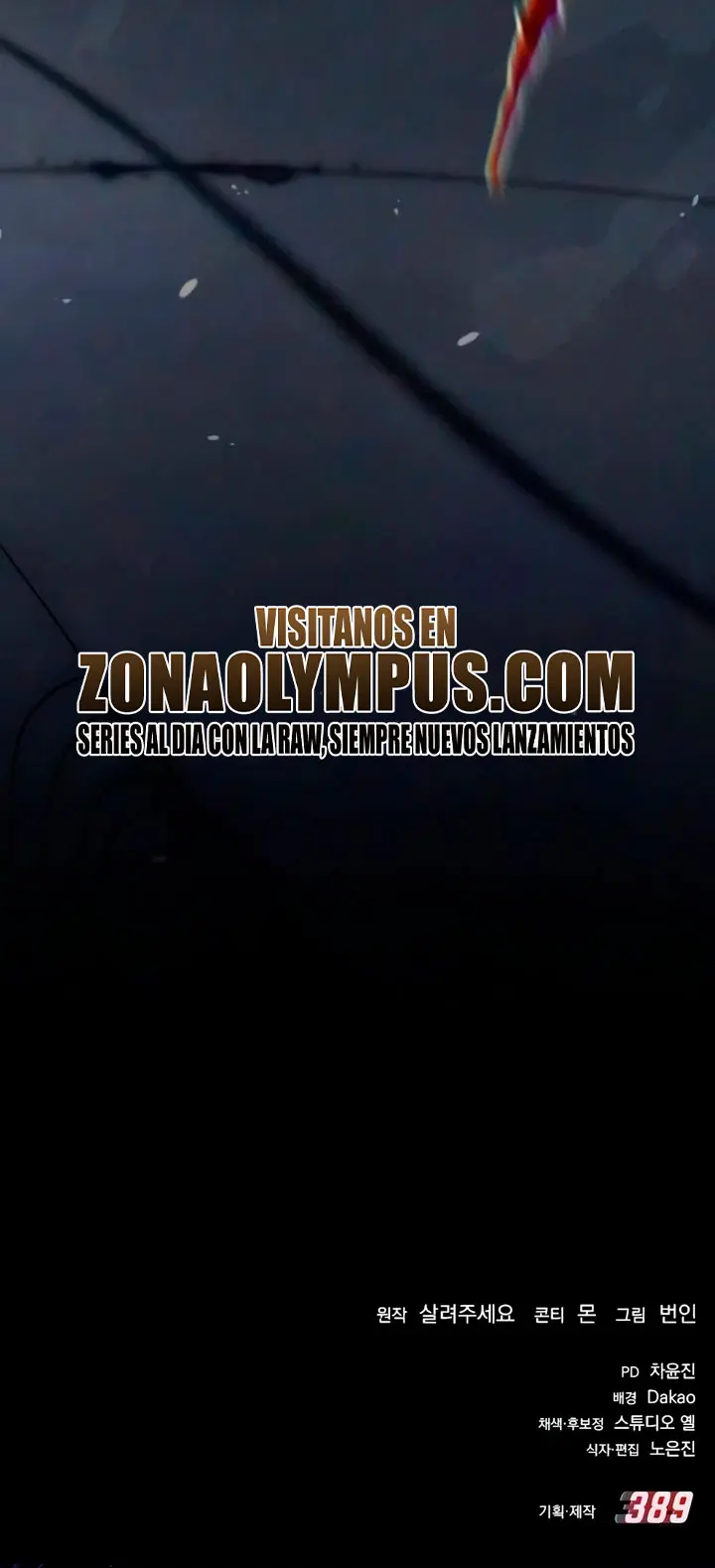 Corporación Goblin Capitulo 4 página 51
