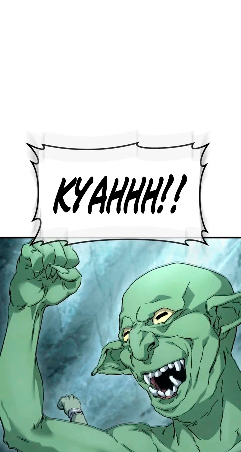 Corporación Goblin Capitulo 1 página 93