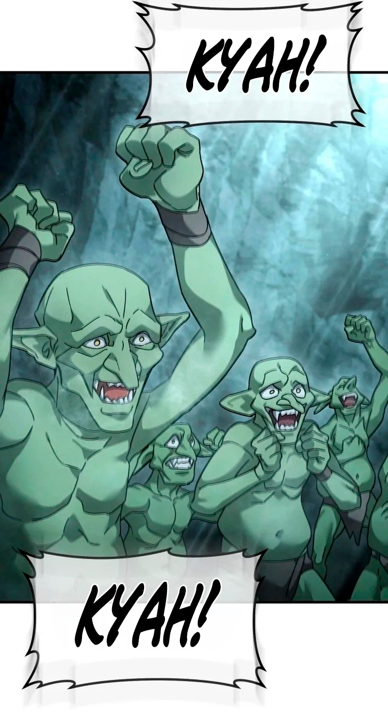 Corporación Goblin Capitulo 1 página 42