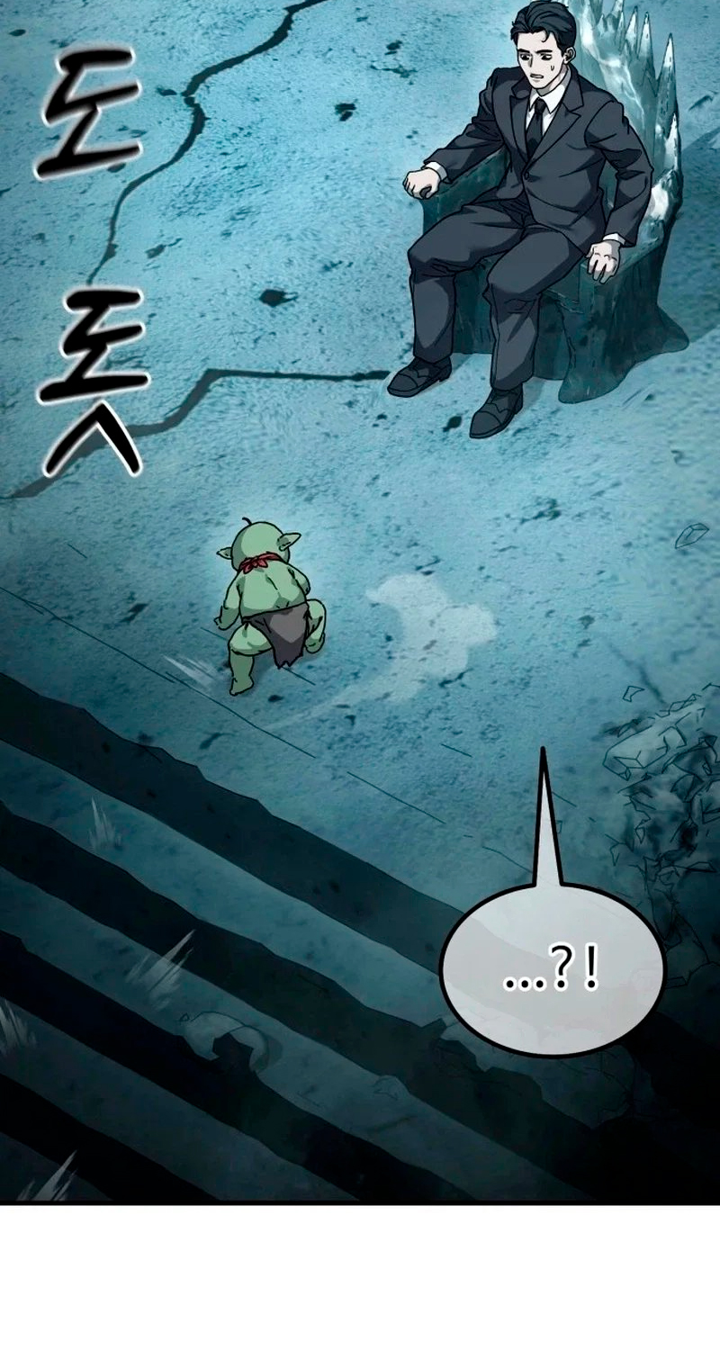 Corporación Goblin Capitulo 1 página 71