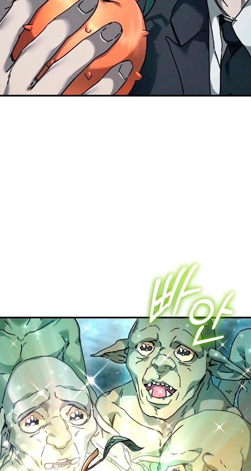 Corporación Goblin Capitulo 1 página 80