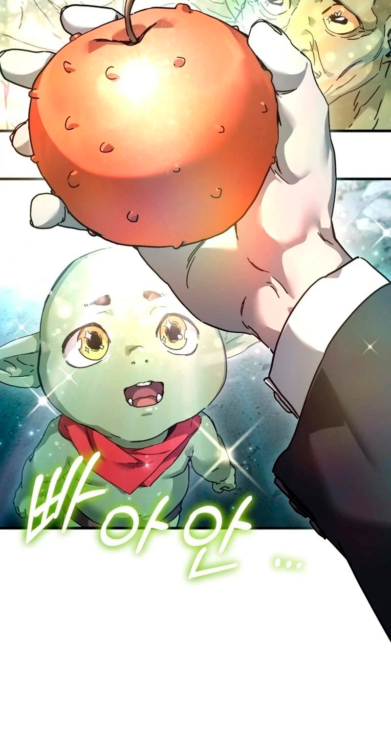 Corporación Goblin Capitulo 1 página 81