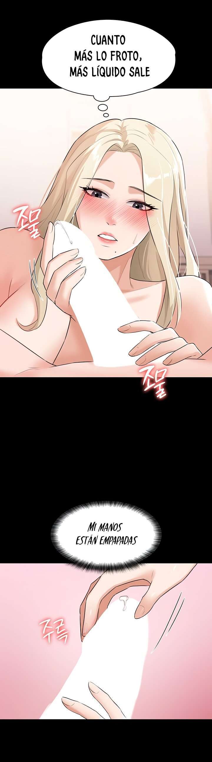 Ella no es mi Hermana Capitulo 12 página 12