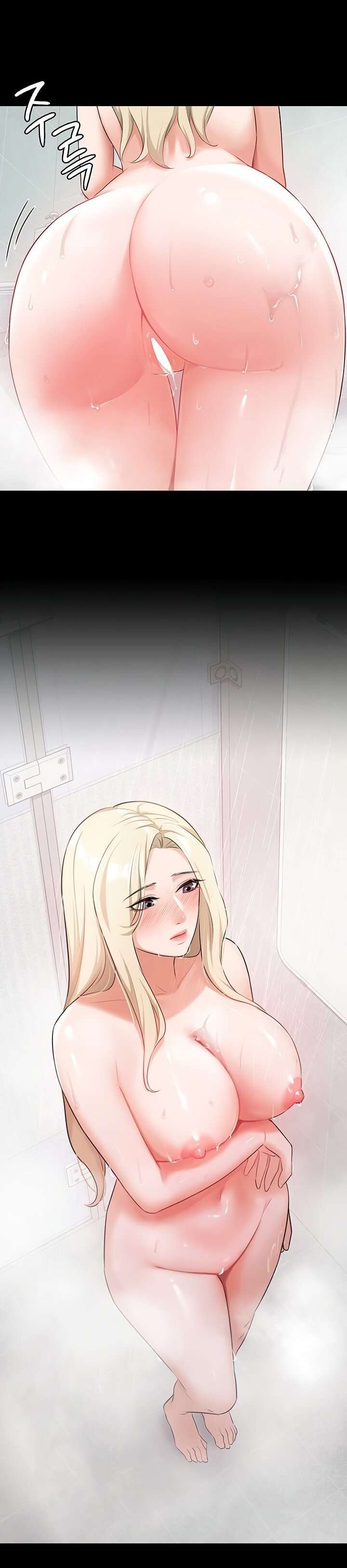 Ella no es mi Hermana Capitulo 13 página 4