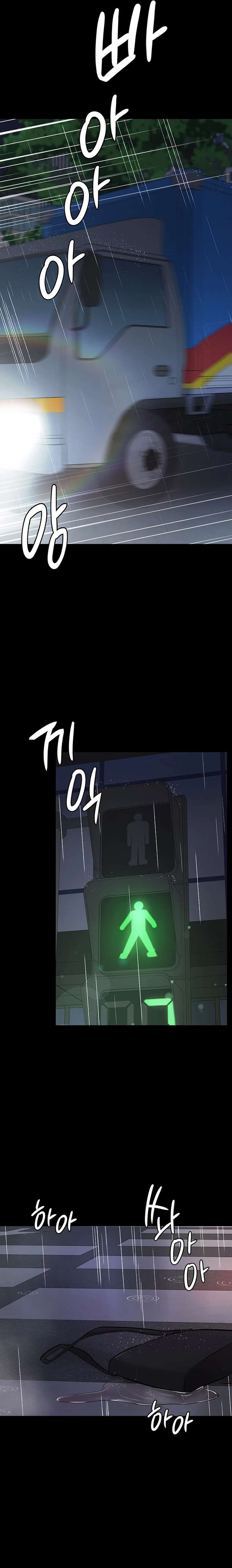 Ella no es mi Hermana Capitulo 38 página 14