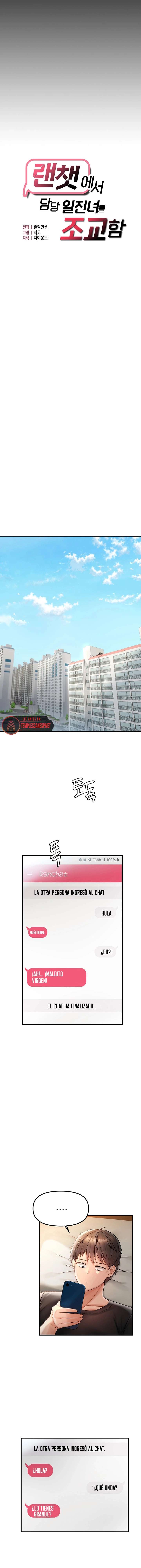 Adiestrando a la Líder Rebelde en el Chat Aleatorio Capitulo 1 página 8